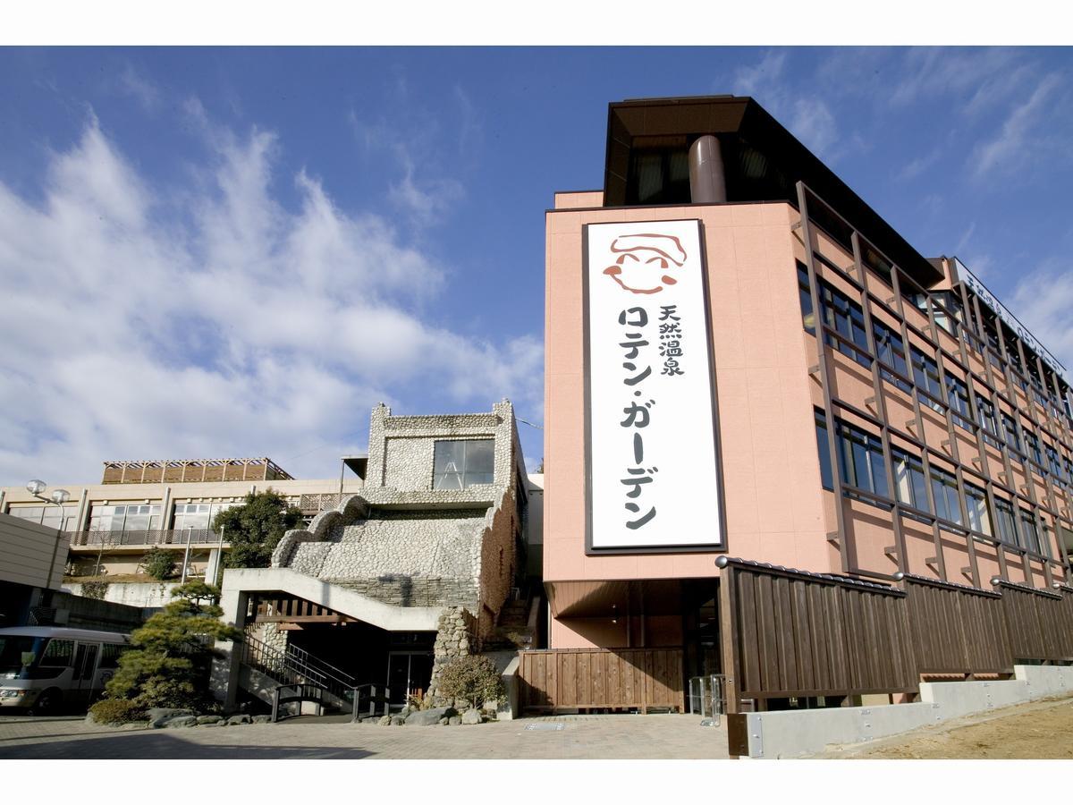 Laxio 3* Machida